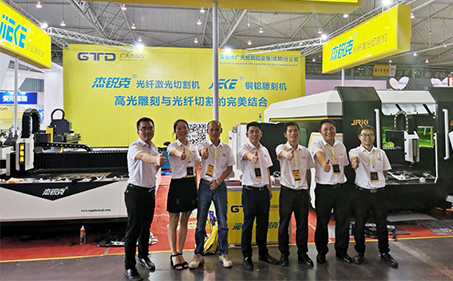 米乐M6数控参加2018年7月19-21日成都展